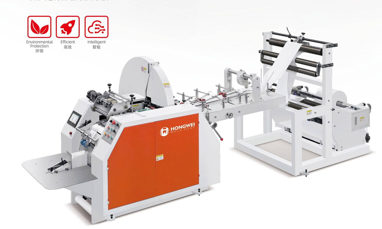 Interruptive V bottom paper bag making machine