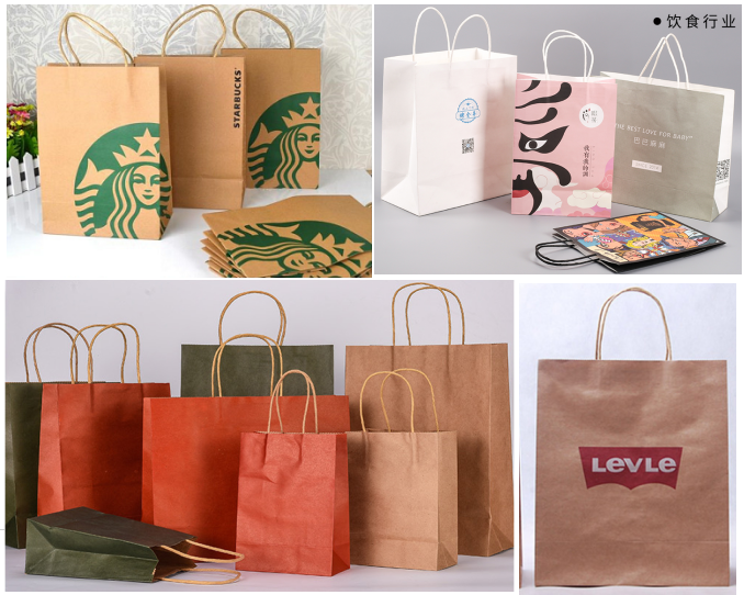 Shopping paper bags with automatic handle attaching